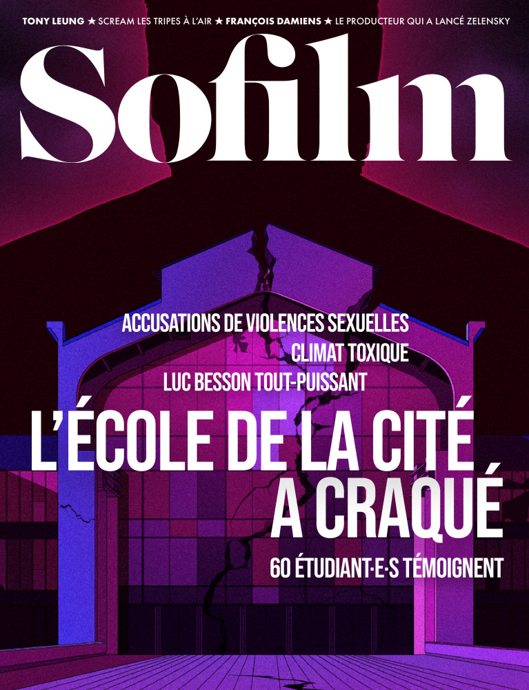 So Film n°114 : "L'École de la Cité a craqué"